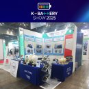 ㈜성원소재 | 일산,킨텍스,전시회,박람회,전시참가,킨텍스전시회,배터리쇼,k-battery show,안전성테스트,시험테스트...