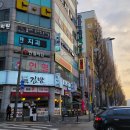 주안역(37389) 이미지