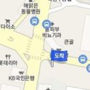 은혜마취통증의학과의원 이미지