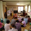 보령시농업기술센터 이미지