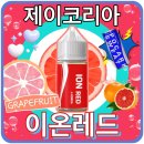 코리아엔제이 이미지