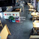 주례 지역아동센터 이미지