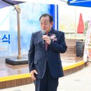 산북보건지소 이미지