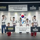 일여혼태권도장 이미지