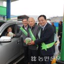제주시농협동부주유소 이미지