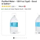 TJ GYM | [공지] 디즈니 인턴십 후기 (1) - 인터뷰, 미국 입국, 기숙사(Flamingo Crossings EAST 4*4) 이야기