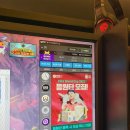 아산 모종동 철구 피시방 철구PC 충남아산점 탐방