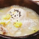 홍삼당약국 이미지