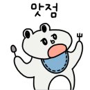 수원-0356 이미지