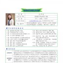 태현기업 이미지