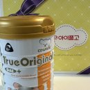 아이품고 임신출산축하박스 11월 당첨 후기 (feat. 완전혜자구성)