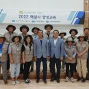 주암호생태습지 데일리한국