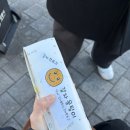 정선가든식당 | 강릉 2박3일 여행 / 감자뭉팅이 / 정선이모네식당 / 파인파인 / 중앙시장 / 육영탕수육 / 동화가든...