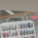율네일(yulnail,#)