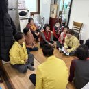 평화사회복지관경로당 이미지