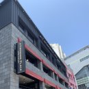 투썸플레이스송도해수욕장점