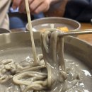 평양그륵손만두콩국수 이미지