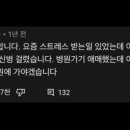 파란봄 이미지