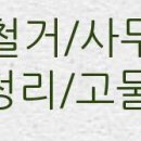 컴피아월드