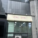 스피드메이트 범어점 이미지