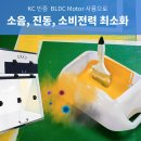 샵치과기공소 이미지