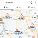 영동엘피지(LPG)충전소 | LPG(LPi) 자동차 1달 운행 후기 (연비/주행 출력/LPG 충전소 이용 등)