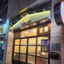 삼미당 송도점 이미지