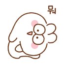 오투김밥