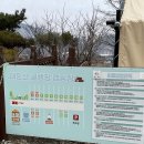 대둔산 글램핑 캠핑장 | 대전근교, 완주 대둔산 글램핑 캠핑장 추천 후기