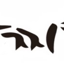 세경F&B