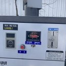 병천세차장 이미지