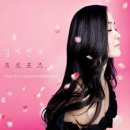 김지연 - Somewhere in Time 이미지