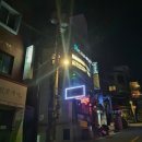 [강남구/신사/논현] 남자,여자 스핀스왈로펌 + 컷트 완전 만족스러웠던 신사역 &#39;엔플럼&#39; 미용실 찐 후기 !