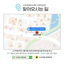 오늘,고운에스테틱 | 김해 장유 웨딩관리 추천｜고운빛깔 에스테틱 온다웨이브 윤곽관리 후기