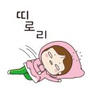 청춘닭강정 이미지