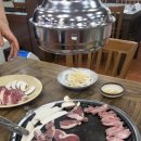 미가오리참숯구이