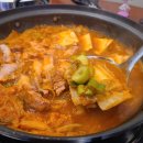 백채김치찌개 - 김포시 운양동 | 백채김치찌개