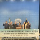 협동조합 이미지