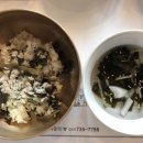 셋집매농가맛집 이미지