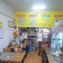 엄마돈국수 이미지