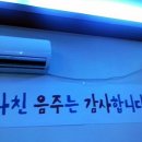 우리동네맥주집 - 기장군 차성동로126번길 2 | 우리동네맥주집