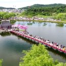 자원부화장 이미지