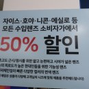 안경공장공장장홍대상수역점 네이버블로그