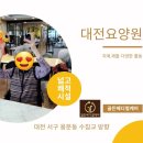 (주)골든메디컬 이미지