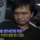 풍납동 신한은행 앞 이미지