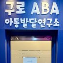 사모아쇼핑센터 이미지