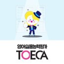 삼성영어동신학원 이미지