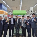 사천농협하나로마트 이미지