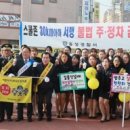 무한상상 메이커교실 이미지