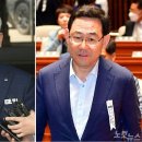 이재명 “‘토지거래허가제’가 위헌? 박정희 때 도입”..주호영에 반박 이미지